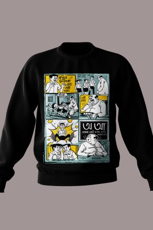 Nonte Fonte Sweatshirt