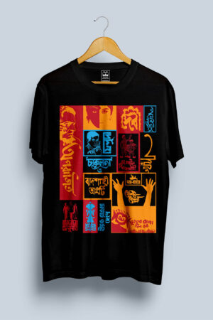 The Greatest Satyajit Ray