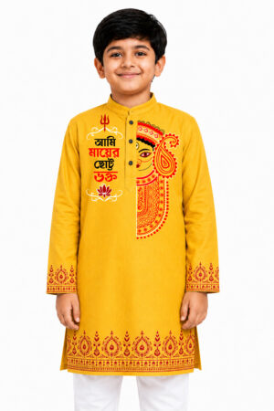 Ami Mayer Choto Vokto Kids Kurta